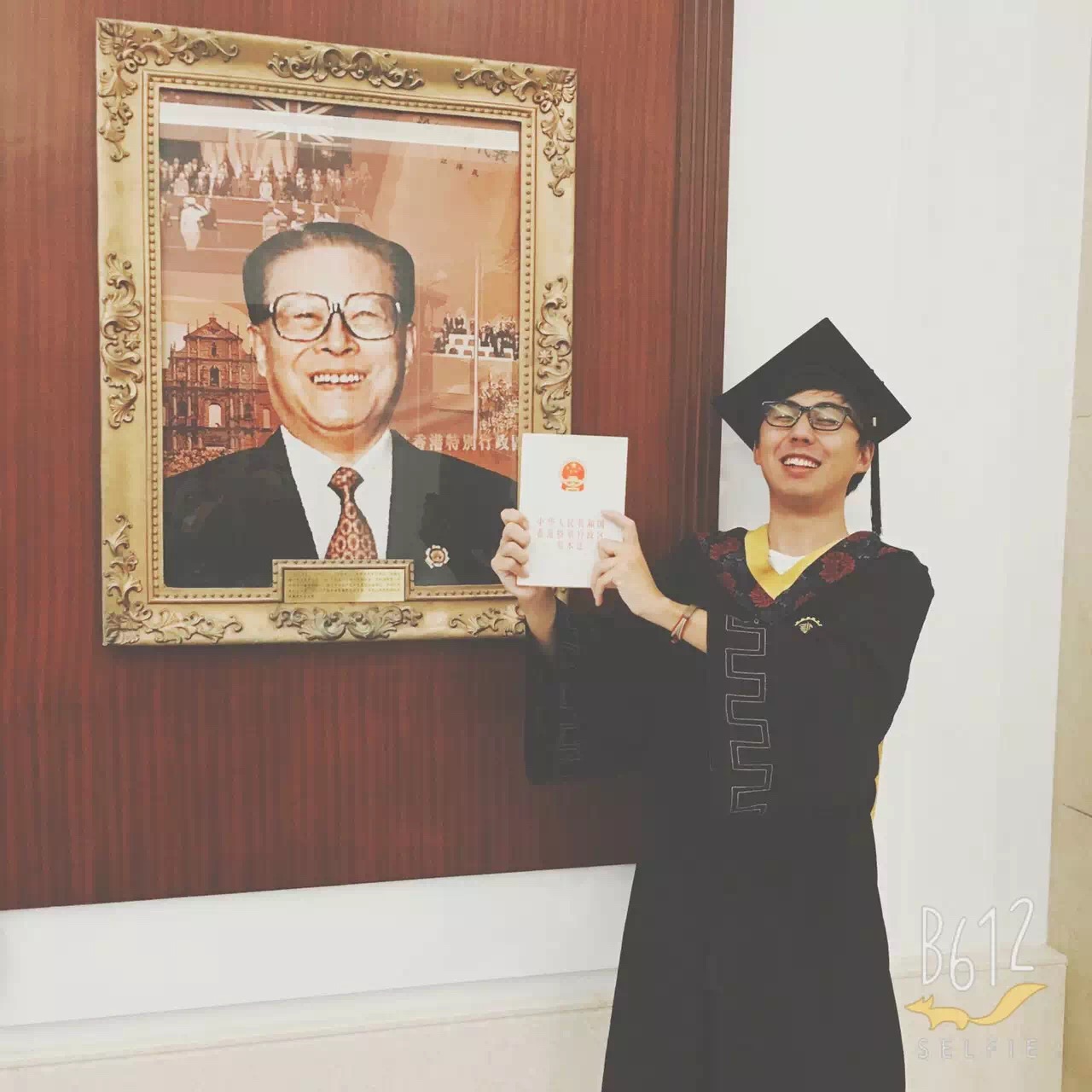 Huifeng Zhang