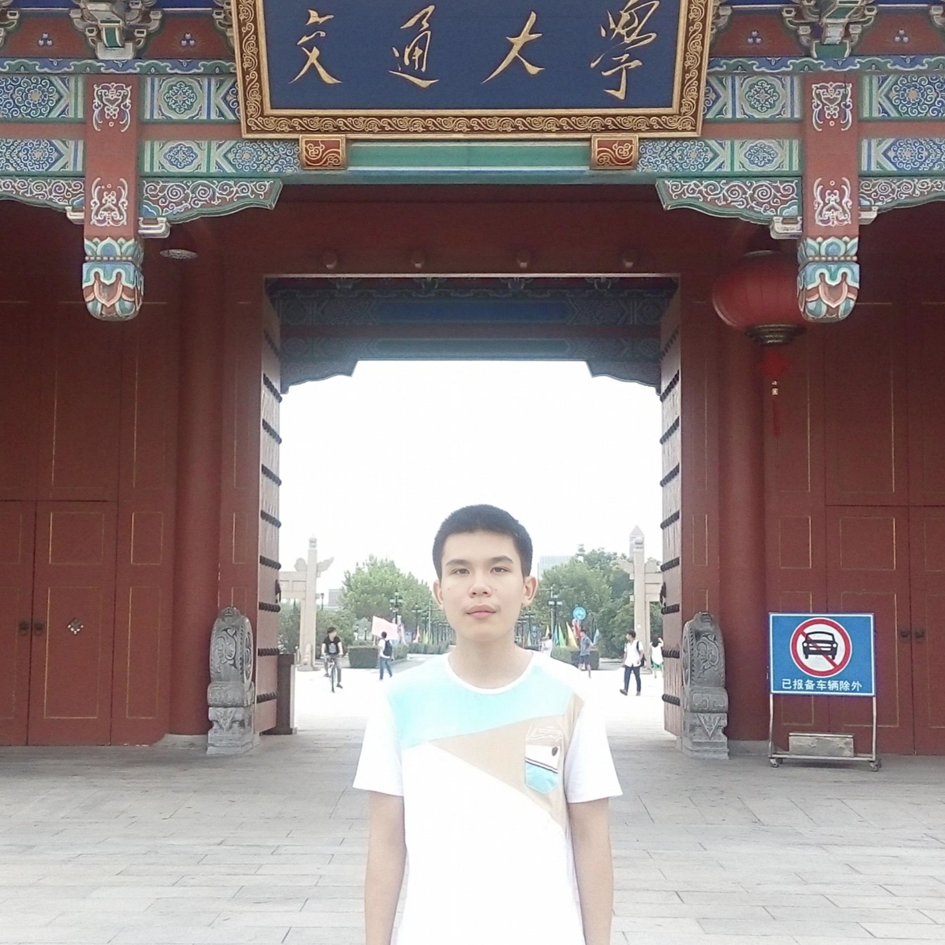 Jisen Chen